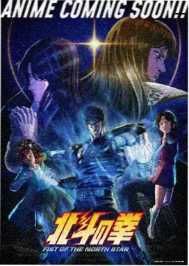 僵尸漫画图鉴：潮尸的剪影造型