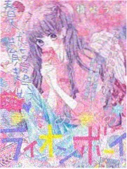 僵尸漫画素材包封面预览图